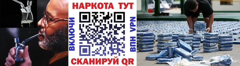 Что такое Бокситогорск АМФ  Гашиш  Марихуана 