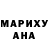 МЕТАДОН VHQ BlueFox94