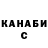 Amphetamine Розовый Julie Renee