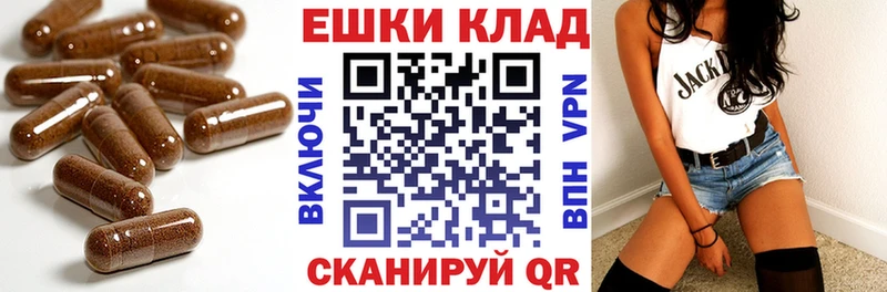 ЭКСТАЗИ Cube  купить  сайты  KRAKEN зеркало  Бокситогорск 