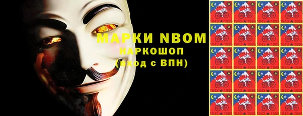 круглые Беломорск
