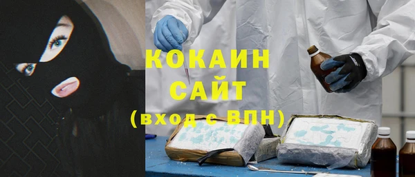 круглые Беломорск
