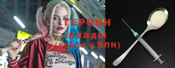 круглые Беломорск