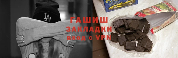 круглые Беломорск