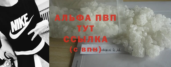 круглые Беломорск