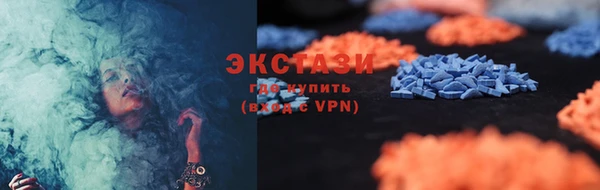 гашиш Белокуриха