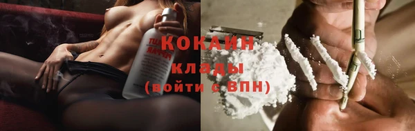 круглые Беломорск