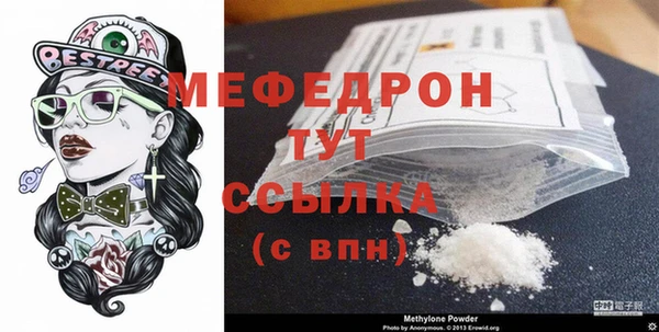 не бодяженный Зерноград