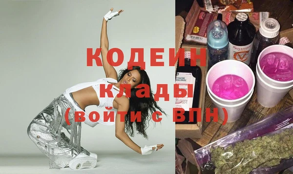 круглые Беломорск