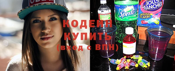 круглые Беломорск