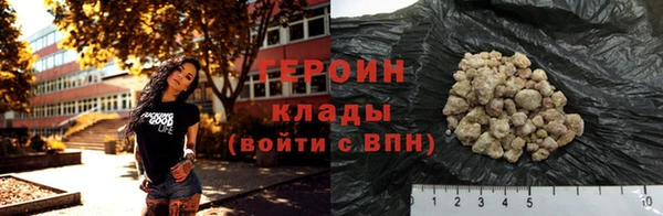 круглые Беломорск