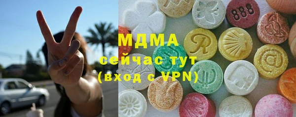 гашиш Белокуриха