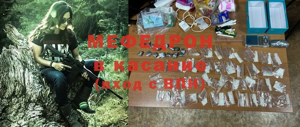 спайс Белоозёрский