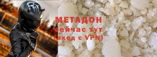 круглые Беломорск
