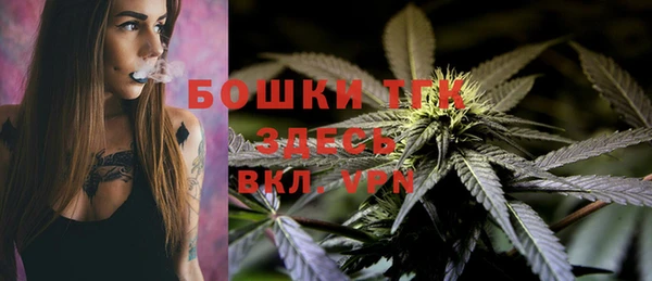спайс Белоозёрский