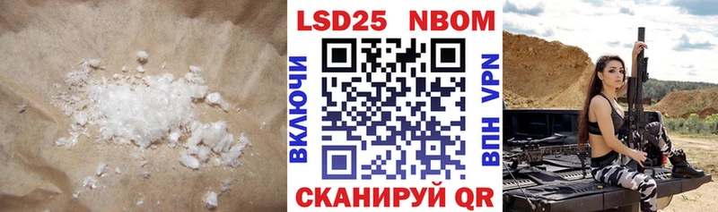 ЛСД экстази ecstasy  мега   Бокситогорск 
