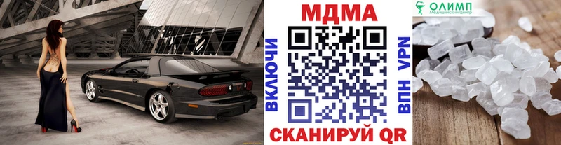 МДМА VHQ  mega как зайти  Бокситогорск  где можно купить наркотик 